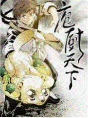 80手机电影网 综艺分类条目 轻量陪伴展示图